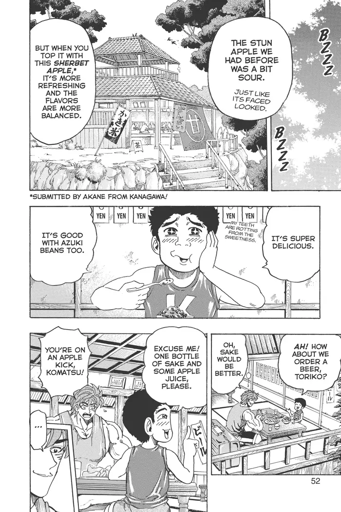Toriko Chapter 147 image 02_optimized